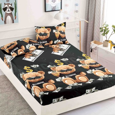 Спално Бельо от 3 Части с Ластик  - Код 10778
